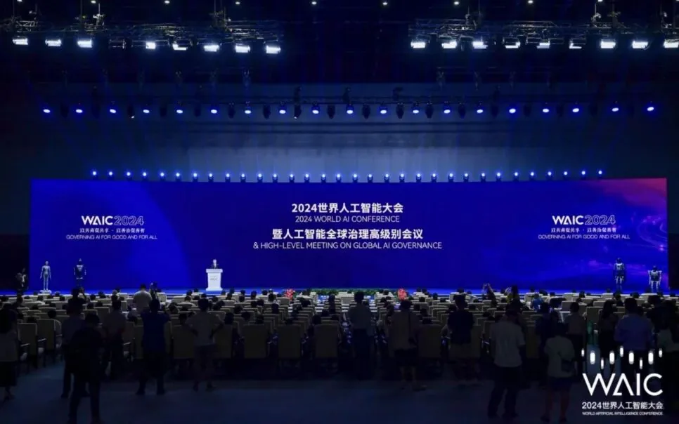 WAIC 科技传播案例