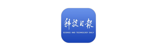 科技日报 SCIENCE AND TECHNOLOGY DAILY